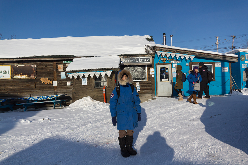 Our trip to Yellowknife to see the aurora borealis