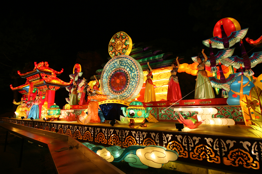 Lantern Festival