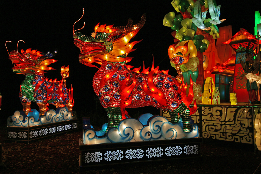 Lantern Festival