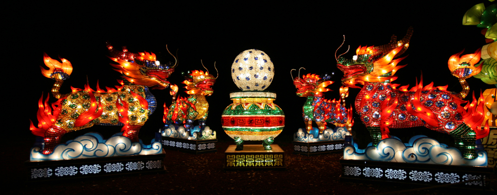 Lantern Festival