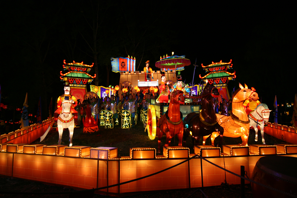 Lantern Festival