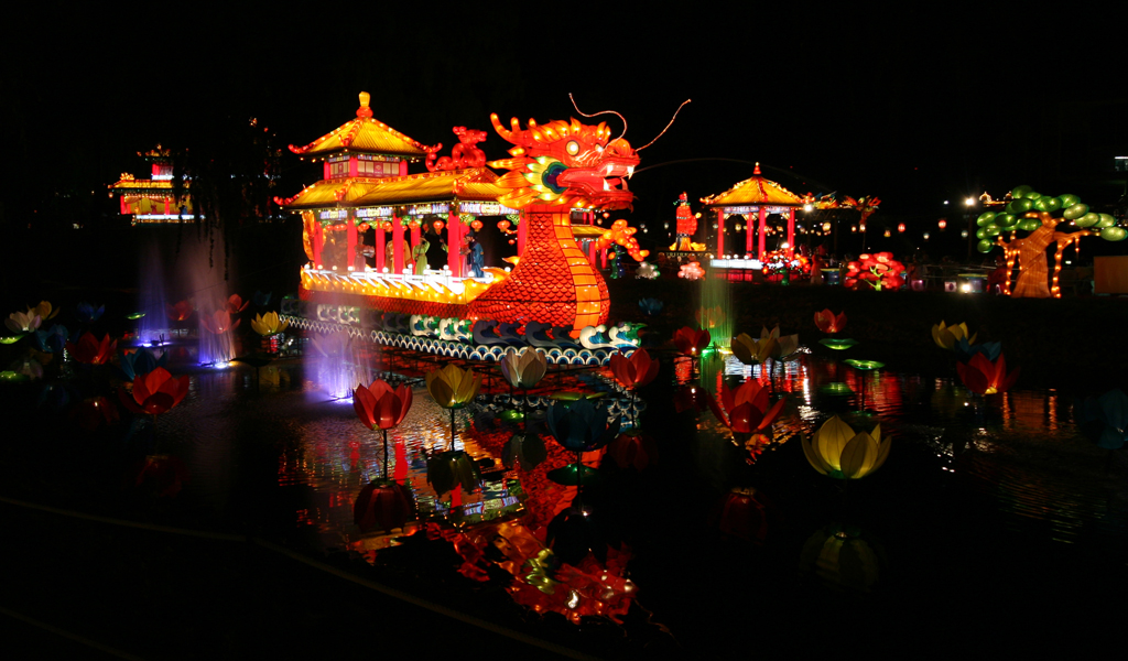 Lantern Festival