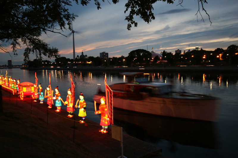 Lantern Festival