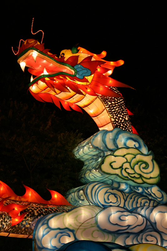 Lantern Festival