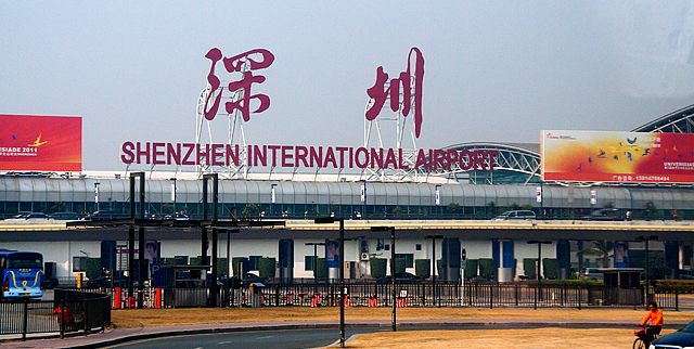 Shenzhen International