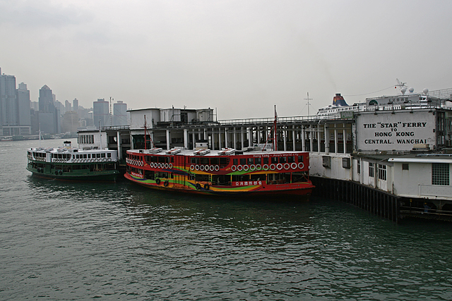 Star Ferry Docks