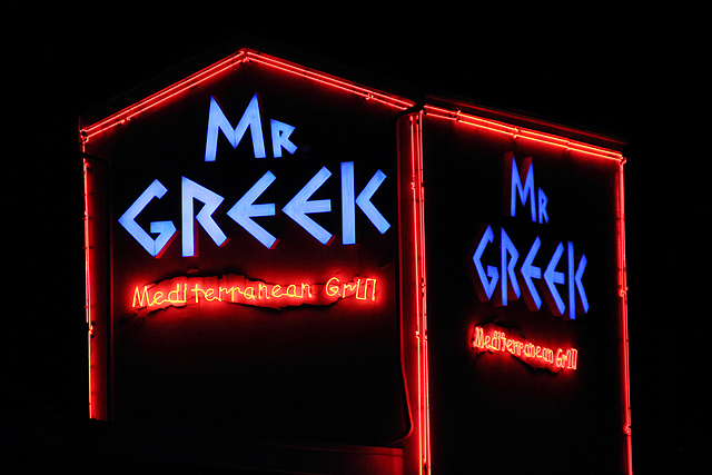 Mr. Greek