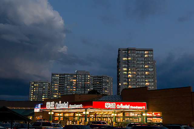 Oriental Food Mart