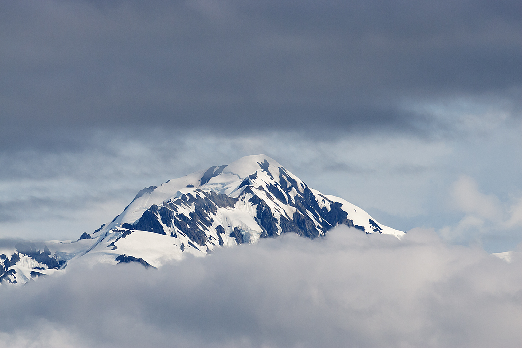 Day 4 -- Hubbard Glacier