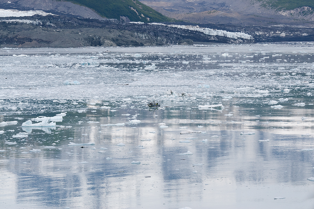 Day 4 -- Hubbard Glacier