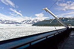 Day 4 -- Hubbard Glacier